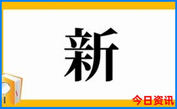 6月带孩子去哪旅游最合适